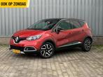 Renault Captur 1.2 TCe Helly Hansen | Automaat | Keyless, Auto's, Renault, Euro 5, 625 kg, Zwart, 4 cilinders