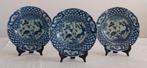 Merkteken: 大青 乾隆 Qianda Longqing  Beatifull Chinese plates, Antiek en Kunst, Antiek | Porselein, Ophalen