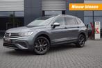 Volkswagen TIGUAN ALLSPACE 1.5 TSI DSG / 7 persoons /Navi /C, Automaat, 7 stoelen, Bedrijf, Stuurwielverwarming
