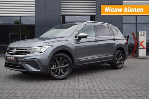 Volkswagen TIGUAN ALLSPACE 1.5 TSI DSG / 7 persoons /Navi /C, Auto's, Volkswagen, Bedrijf, Overige modellen, ABS, Adaptive Cruise Control