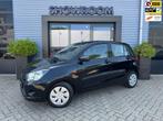 Suzuki Celerio 1.0 Comfort Airco|Bluetooth|Elektrische ramen, Gebruikt, Met garantie (alle), Origineel Nederlands, Handgeschakeld