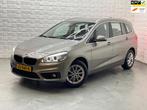 BMW 2-serie Gran Tourer 218i Essential 7p AUTOMAAT, Auto's, BMW, 2-Serie Gran Tourer, 7 stoelen, Origineel Nederlands, Bedrijf