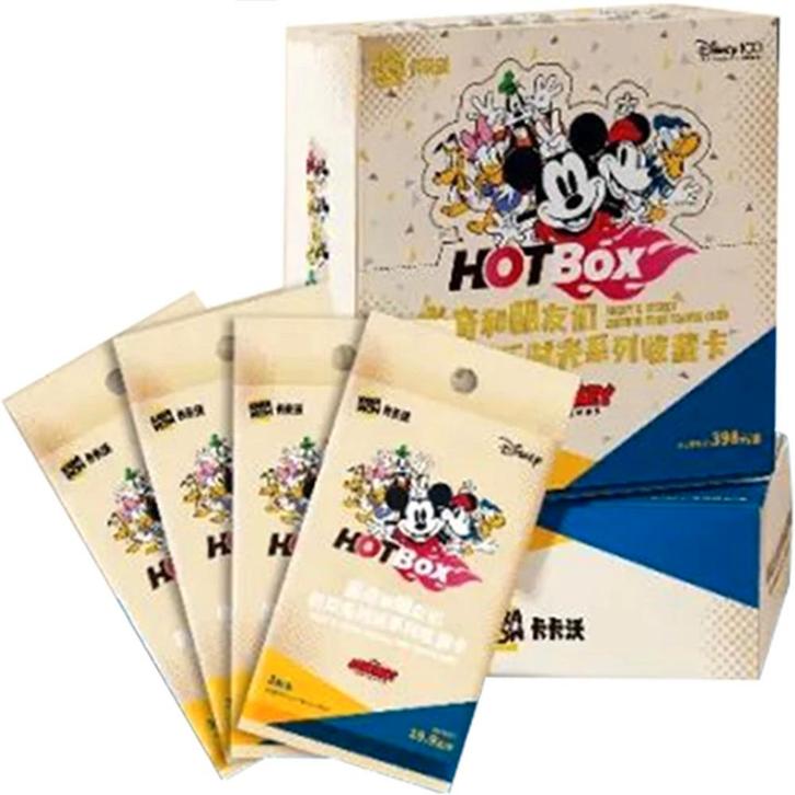 Disney boosterbox sealed new!, Tickets en Kaartjes, Concerten | Pop, Drie personen of meer