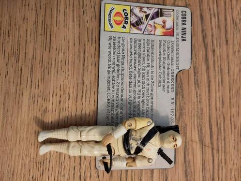 Vintage GI Joe bliksemschicht / Storm shadow, Verzamelen, Poppetjes en Figuurtjes, Gebruikt, Ophalen of Verzenden
