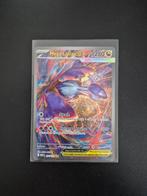Mega Latias ex (MEG 181), Hobby en Vrije tijd, Verzamelkaartspellen | Pokémon, Ophalen of Verzenden, Nieuw, Losse kaart, Foil