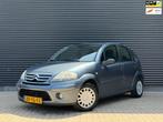 Citroen C3 1.4i-16V Ambiance AIRCO | NWE APK| CLIMA | PDC |, Voorwielaandrijving, Zwart, 4 cilinders, Origineel Nederlands