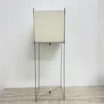 Lotek vloerlamp door Benno premsela voor eikelenboom japandi, Zo goed als nieuw, Eikelenboom, 150 tot 200 cm, Eikelenboom