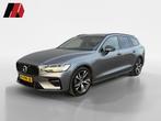 Volvo V60 2.0 D3 | NWE MOTOR | 3x R Design | Camera, Leder, Diesel, 1629 kg, LED verlichting