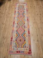 Handgeweven oosterse wollen kelim loper 291x80, Huis en Inrichting, Stoffering | Tapijten en Kleden, Info@SlatsAntiek.nl, Crème