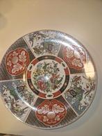 Chineese bord, Antiek en Kunst, Antiek | Servies los, Ophalen