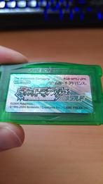 Japanse Pokémon Emerald Game Boy Advance | Cartridge Only, Spelcomputers en Games, Games | Nintendo Game Boy, Gebruikt, 1 speler