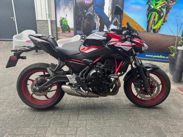 Kawasaki Z650 (bj 2024) beschikbaar voor biedingen