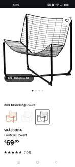 Vintage IKEA designstoel – Niels Gammelgaard (jaren ’70), Ophalen, Zo goed als nieuw