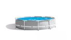 INTEX ZWEMBAD 305x76 - INCL: Zandfilter + Solarmat + Bypass, Minder dan 80 cm, Rond, 300 cm of meer, Ophalen of Verzenden