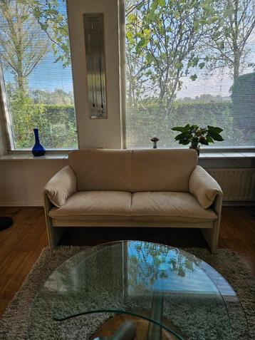 Leolux Bora Bora tweezits bankje beschikbaar voor biedingen