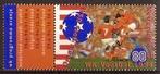 Nederland NVPH nr 1614 postfris WK Voetbal 1994, Postzegels en Munten, Postzegels | Nederland, Ophalen of Verzenden, Na 1940, Postfris