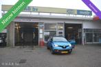 Renault Captur 1.2 TCe Dynamique Automaat, Navigatie,, Euro 5, Huisgarantie, 4 cilinders, Met garantie (alle)