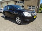 Nissan Qashqai 1.6 Acenta AIRCO/CRUISE/LMV, Voorwielaandrijving, Gebruikt, Zwart, 4 cilinders