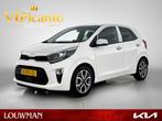 Kia Picanto 1.0 DPi DynamicPlusLine NAP | BTW | Climatecontr, Auto's, Kia, Voorwielaandrijving, 12 maanden, Stof, Gebruikt