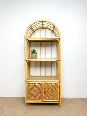 Vintage Rotan rieten Boogkast kast beschikbaar voor biedingen