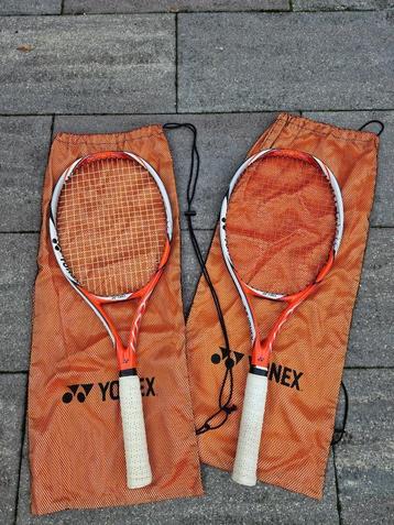 Yonex Isometric Tennisracket 2 stuks beschikbaar voor biedingen
