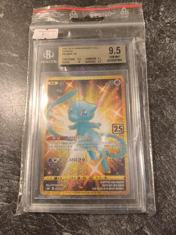 Pokemon Celebrations Golden Mew Koreaans BGS 9.5 beschikbaar voor biedingen