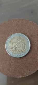 zeldzame 2 euromunt met S in ster, 2 euro, Ophalen of Verzenden, Griekenland