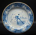 Elfstedenbordje 1986 Workum, Ophalen of Verzenden