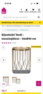 Gouden Bijzettafel Leen Bakker - Verdi, Huis en Inrichting, Ophalen, Gebruikt, Rond, Metaal of Aluminium