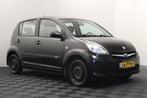 Subaru Justy 1.0 Comfort S (bj 2011), Auto's, Subaru, Voorwielaandrijving, Justy, Gebruikt, Zwart