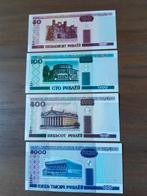 4 biljetten belarus unc kk f.12.6, Postzegels en Munten, Ophalen of Verzenden, Overige landen
