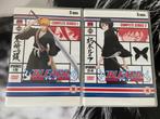Bleach Boxsets Complete series 1 + 2 anime !, Anime (Japans), Ophalen of Verzenden, Zo goed als nieuw