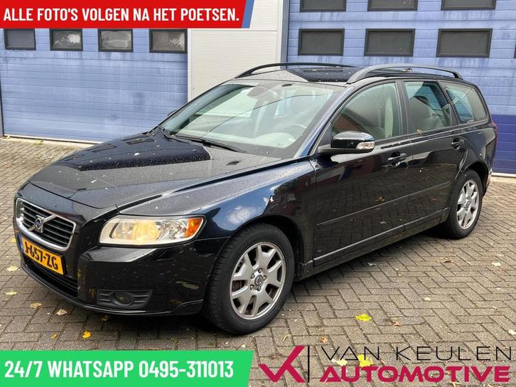 Volvo V50 2.5 T5 AWD 4x4 5 cilinder! Youngtimer l, Auto's, Volvo, Bedrijf, Te koop, V50, 4x4, ABS, Airbags, Airconditioning, Alarm