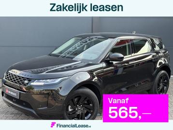 Land Rover Range Rover Evoque 1.5 P300e AWD R-Dynamic S / Ge beschikbaar voor biedingen