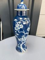Chinese / oosterse vaas35 cm, Antiek en Kunst, Ophalen of Verzenden
