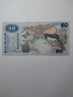Ceylon 50 Rupees 1979 - Zeldzaam Biljet, Ophalen of Verzenden, Zuid-Azië, Los biljet