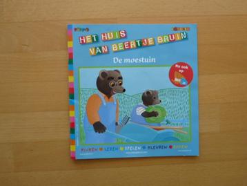   Het huis van beertje bruin De moestuin beschikbaar voor biedingen