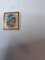 Oostenrijk, Ophalen of Verzenden, Postfris