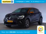 Renault Captur 1.3 TCe 155 Initiale Paris Aut. [ Navi Leder, Auto's, Renault, Automaat, Gebruikt, 4 cilinders, Adaptive Cruise Control