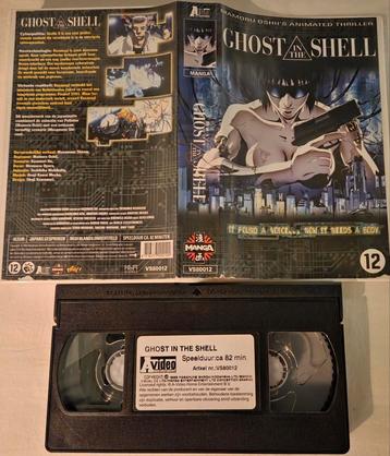 Manga Ghost In The Shell VHS Cartoon/Anime beschikbaar voor biedingen