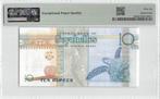 Seychelles 10 Rupees 2013 "35th Anniversary Central Bank, Ophalen of Verzenden, Overige landen, Los biljet