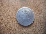 Rusland munten, Ophalen of Verzenden, Rusland, Setje, Zilver