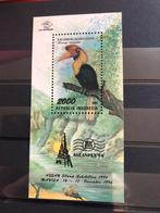 Vogels, Indonesië 1996, Postzegels en Munten, Zuidoost-Azië, Ophalen of Verzenden, Postfris