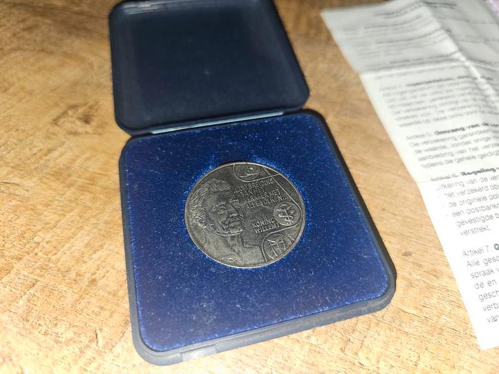 Koning Willem I ECU der Nederlanden 1992, Postzegels en Munten, Munten | Nederland, Losse munt, Overige waardes, Koning Willem I