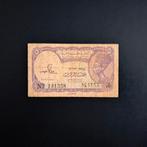 5 piasters Egypte #066, Postzegels en Munten, Verzenden, Egypte, Los biljet
