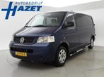 Volkswagen Transporter Kombi 2.5 TDI LANG *CAMPER KENTEKEN*, Auto's, Volkswagen, Stof, Gebruikt, Overige carrosserieën, Blauw