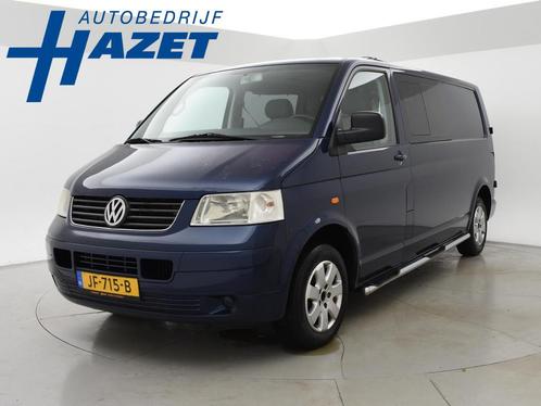 Volkswagen Transporter Kombi 2.5 TDI LANG *CAMPER KENTEKEN*, Auto's, Volkswagen, Bedrijf, Te koop, Transporter, ABS, Airconditioning