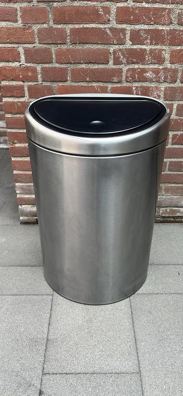 Brabantia Touch Bin 2 Compartimenten beschikbaar voor biedingen
