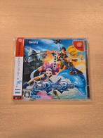 Dolphin Blue - Sega Dreamcast, Avontuur en Actie, 1 speler, Nieuw, Ophalen of Verzenden