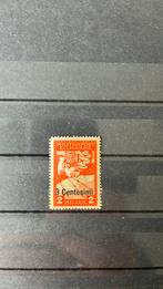 Oostenrijk Hongarije Militaire Post 1918, Postzegels en Munten, Postzegels | Europa | Oostenrijk, Verzenden